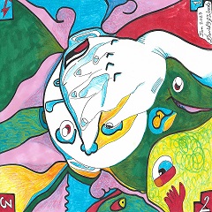 dfjw-jan-25-4way-2023 -240 - Copy (3)