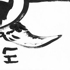 2022-dfjw-paint-10s2_1 - Copy