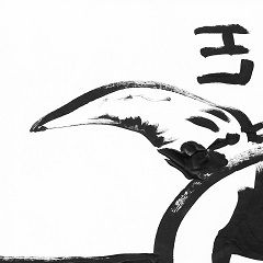 2022-dfjw-paint-10s2_1