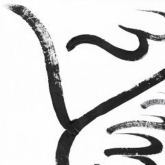 2022-dfjw-paint-11s2_1