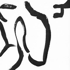 2022-dfjw-paint-13s2_1 - Copy (3)