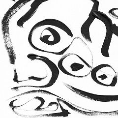 2022-dfjw-paint-13s2_3