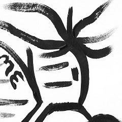 2022-dfjw-paint-2-11s2_4