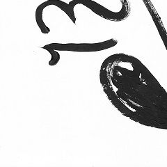 2022-dfjw-paint-2-13s2_2 - Copy