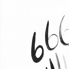 2022-dfjw-paint-2-19s2_2