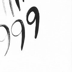 2022-dfjw-paint-2-19s2_2 - Copy (3)