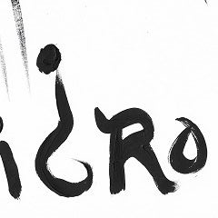 2022-dfjw-paint-2-19s2_3