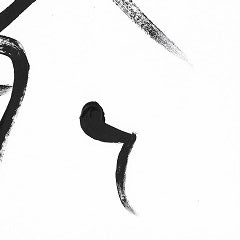 2022-dfjw-paint-2-20s2_3