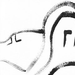 2022-dfjw-paint-2-8s2_2