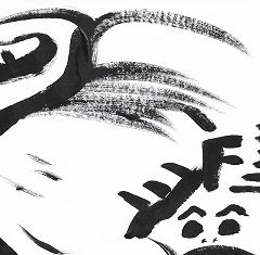 2022-dfjw-paint-20s2_2 - Copy (2)