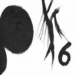 2022-dfjw-paint-7s2_1